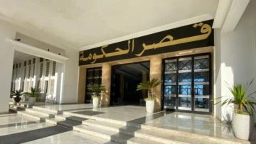 الحكومة تُفعّل مرسومين تنفيذيين لمحاصرة المخدرات في المدارس وأماكن العمل