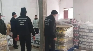 المغير.. جملة من التدابير لضمان وفرة المواد الاستهلاكية خلال شهر رمضان