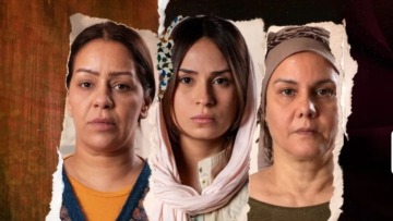 مشاعر غير معلنة وأسرار مكتومة
