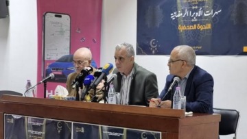أطباق فنية تراثية رمضانية مميزة بأوبرا الجزائر