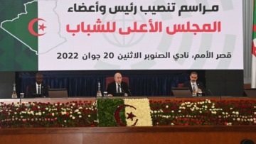 إشادة إفريقية رسمية بالجزائر كنموذج رائد في تمكين الشباب