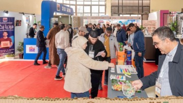 معرض “أغروباك” يعد فرصة لاكتشاف أحدث التقنيات والابتكارات