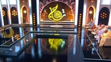 انطلاق فعاليات الطبعة الـ15 لمسابقة “تاج القرآن”