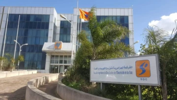 سونلغاز تطلق حملة لتحديث بيانات الزبائن باستخدام رقم التعريف الوطني