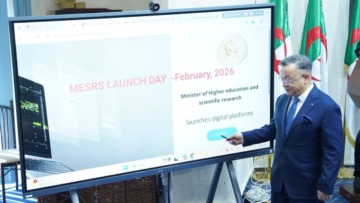 بداري يدشن 4 منصات رقمية جديدة لتطوير الحياة الجامعية