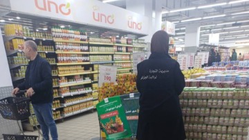 دعاشي: إجراءات استباقية لضمان وفرة المواد الأساسية واستقرار الأسعار خلال شهر رمضان
