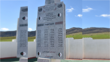 معركة أم النسور بقالمة.. ألحقت خسائر بالعدو وأرغمته على التراجع
