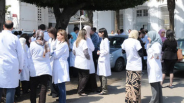 وزارة الصحة تُطلق منصة رقمية لتحديث إحصاءات خريجي مدارس التكوين شبه الطبي الخاصة
