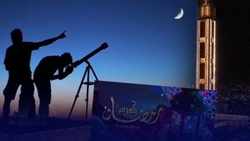 عيد الفطر: موعد ترقب هلال شهر شوال بعد غد الخميس