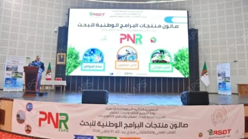 الجزائر تدشن أول معرض وطني لمنتجات البحث العلمي التطبيقي