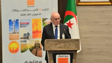 تأميم المحروقات قرار سيادي رسخ دعائم الدولة الوطنية وعزز مسار التنمية الصناعية
