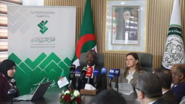لقاء تكويني لفائدة الفواعل الشبابية حول ترسيخ الشفافية وتعزيز ثقافة التبليغ عن الفساد