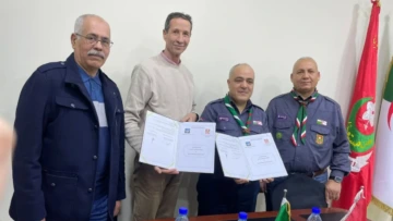 اتفاقية شراكة