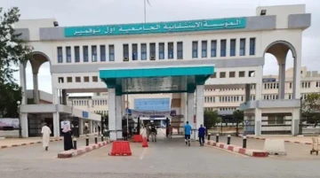 تسجيل تقدم في التكفل بمرضى القصور الكلوي