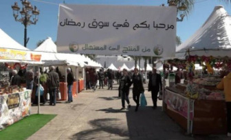 فتح 83 سوقا جواريا تحسبا لشهر رمضان