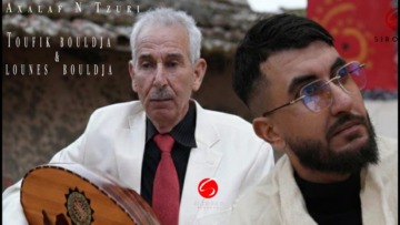 الأغنية القبائلية حاليا فيها طاقات وأفكار جديدة لكن أحيانا يطغى الجانب التجاري على الجوهر الفني