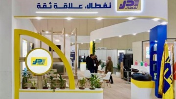 “نفطال” تعزّز حضورها الصناعي في صالون “ميكانيكا الجزائر 2025”