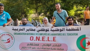 “تفاصيل” مستجدات الإدماج والترقية في الرتب المستحدثة لموظفي مخابر التربية