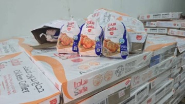 ”أوناب” تشرع في ضخ كميات معتبرة من الدجاج المجمد تدريجيا في السوق بسعر 330 دج/كغ