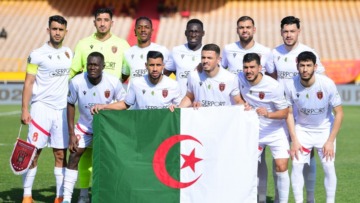 اتحاد العاصمة يطلب تعديل توقيت المباراة
