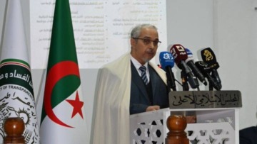 دور القيم في ترشيد السلوك العام وتعزيز المواطنة محور ندوة علمية بالجزائر العاصمة