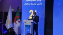 زروقي يُعلن عن خدمات جديدة خلال إحياء الذكرى الـ24 لتأسيس بريد الجزائر
