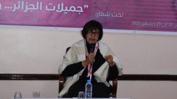 ثابت: اليوم الوطني للشهيد وقفة وفاء ومسؤولية تاريخية لتجديد العهد وصون الذاكرة الوطنية
