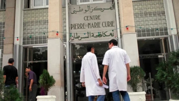 العالم يحيي اليوم العالمي لمكافحة السرطان