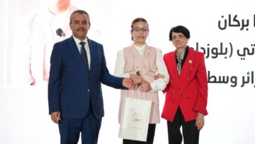 سعداوي يبرز دور المدرسة في ترسيخ الثقافة الدستورية لدى الناشئة