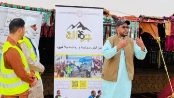 تمنراست : انطلاق فعاليات الطبعة الأولى للصالون الوطني لسياحة الشباب