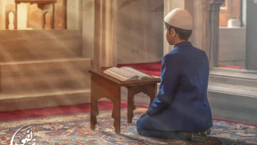 في حفظ القرآن وتعلُّمه