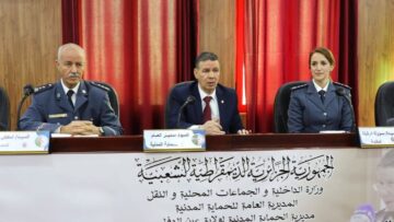 عين الدفلى: ملتقى حول التسيير المالي للحماية المدنية على المدى المتوسط