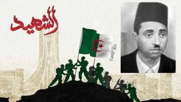 الطاهر زوقاري.. محطات نضالية وبطولية
