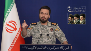 مقر خاتم الأنبياء” في إيران: الولايات المتحدة تتفاوض مع نفسها