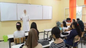 تنظيم حصص الدعم البيداغوجي لمترشحي شهادتي البكالوريا والتعليم المتوسط خلال الأسبوع الـ2 من عطلة الربيع