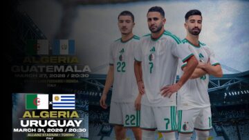 “الخضر” يواجهون الأوروغواي في اختبار حقيقي