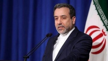 وزير الخارجية الإيراني: البيت الأبيض يتوسل للعالم شراء النفط الروسي