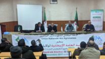 ملتقى وطني للمهندسيين الزراعيين أواخر مارس
