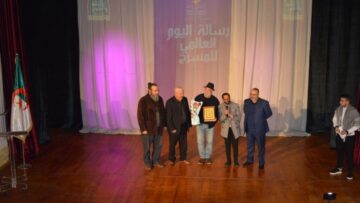 معرض يؤرخ لذاكرة ممتدة لتسعة عقود ونصف