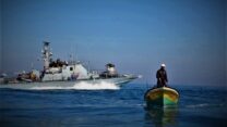 اثر خروقات متواصلة.. زوارق الاحتلال تطلق نيرانها ببحر غزة