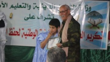 المجلس الوطني ينظم يوما مفتوحا على دور المؤسسة التشريعية