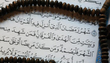 أسرار القرآن في شهر رمضان