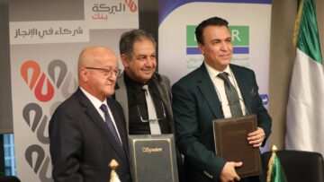 الهادي تمام: وقعنا على اتفاقيات مع جميع البنوك بمنح قروض تتجاوز 50 مليار دينار