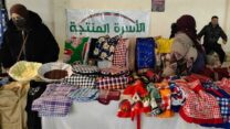 أزيد من 1000 أسرة ومرأة منتجة تشارك في الأسواق الجوارية التضامنية لرمضان 2026