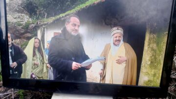 “موزاييك” هي عربة من قطار ركبه الجيل الذهبي