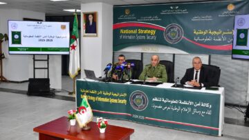 الكشف عن مضمون الاستراتيجية الوطنية لأمن الأنظمة المعلوماتية للفترة 2025-2029