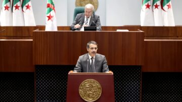 وزير المالية يعرض بالبرلمان مشروع قانون تسوية الميزانية لسنة 2023