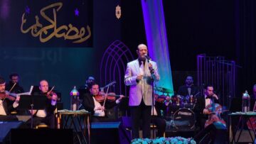 ليلة منوعات ساحرة