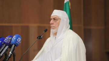 القاسمي يؤكد بأن جامع الجزائر يركز على التأطير استجابة للمتطلبات الراهنة وذلك لتحقيق الوحدة