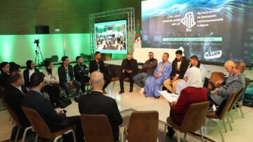 خبراء وشباب يناقشون فرص الاستثمار في الجزائر وإفريقيا